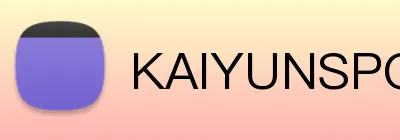 KAIYUNSPORTS官网 Logo